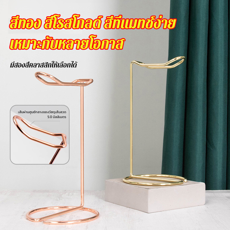 แท่นแขวนพวงมาลัยไหว้องค์เทพอเนกประสงค์ทำจากเส้นลวดเหล็กสำหรับการจัดเก็บ