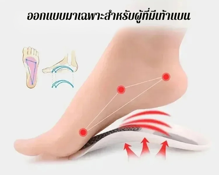 翻译件-JL-加绒厚底高帮摇摇鞋女ZY0011-1123628_11.jpg