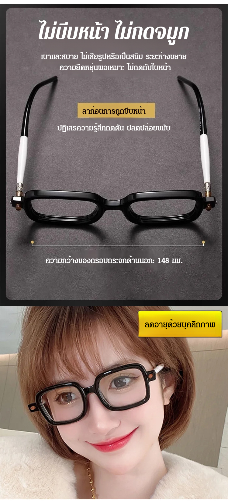 翻译件-JC-全新德式工艺手工粗框老花镜-1195636_10.jpg