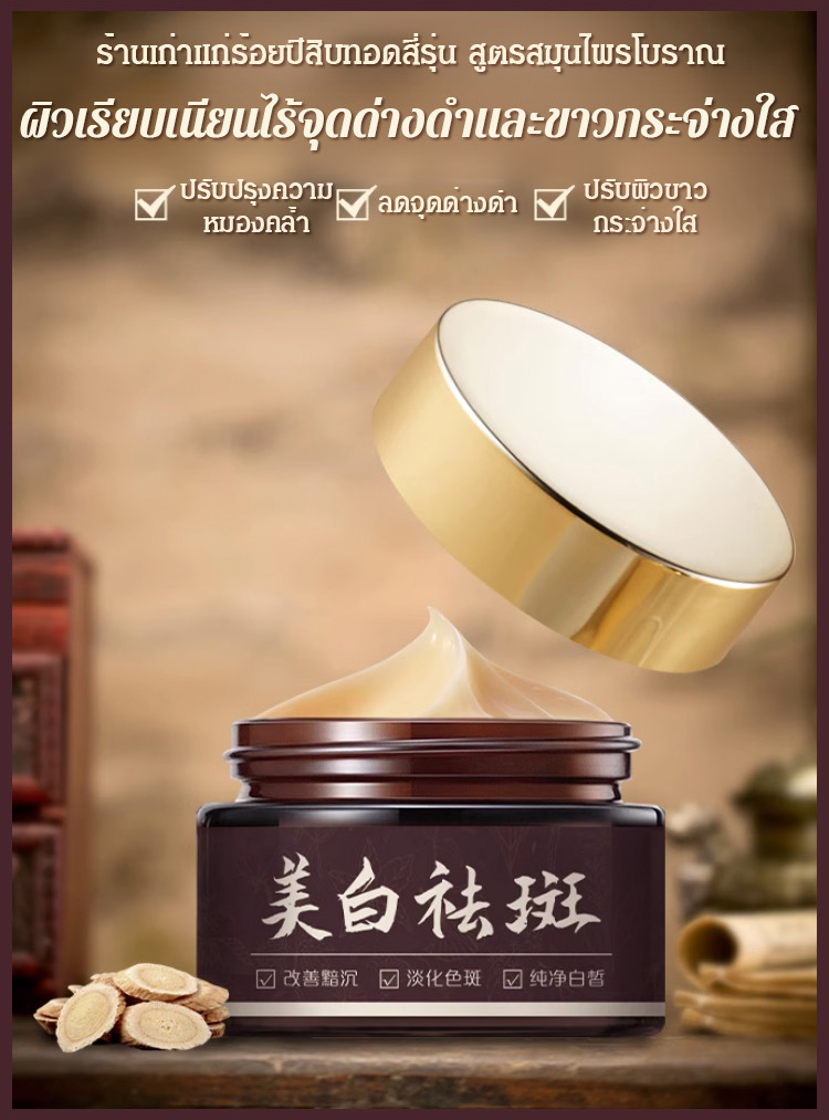 翻译_08.jpg