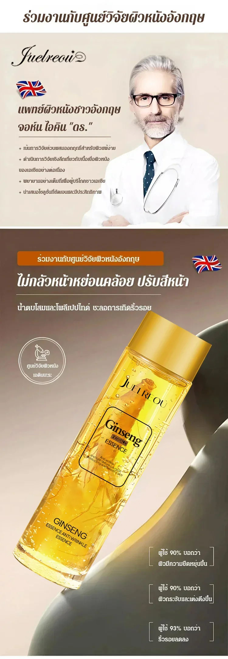 c279a54d119e08b1be646b553326c40e_看图王.jpg
