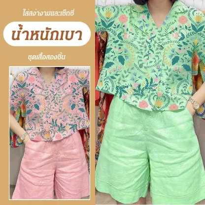 [ไอออนลบไม่ทำลายเส้นผม] หวีผมตรงไฟฟ้า แบบไร้สาย ข  6