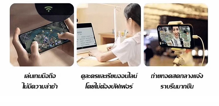 翻译件-HFH-【千兆网络】带充电宝WIFI-1165468_11.jpg