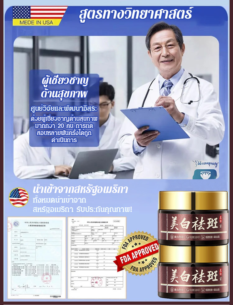 翻译_03.jpg