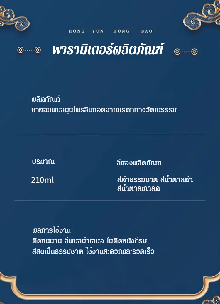翻译_27.jpg
