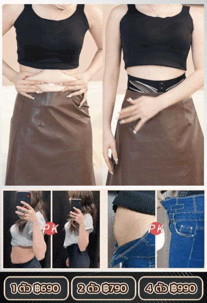 【กระชับหน้าท้องได้ดี】กางเกงในกระชับสัดส่วนไร้รอยต่อ
