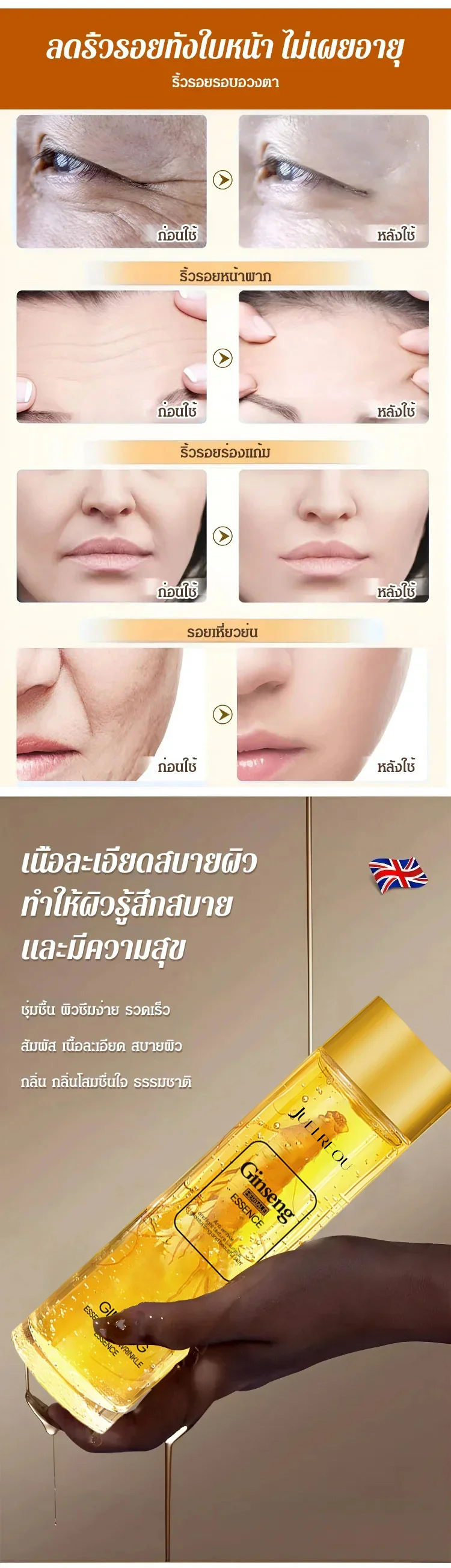 e3425a4fa7f2a532588214bc41c008de_看图王.jpg