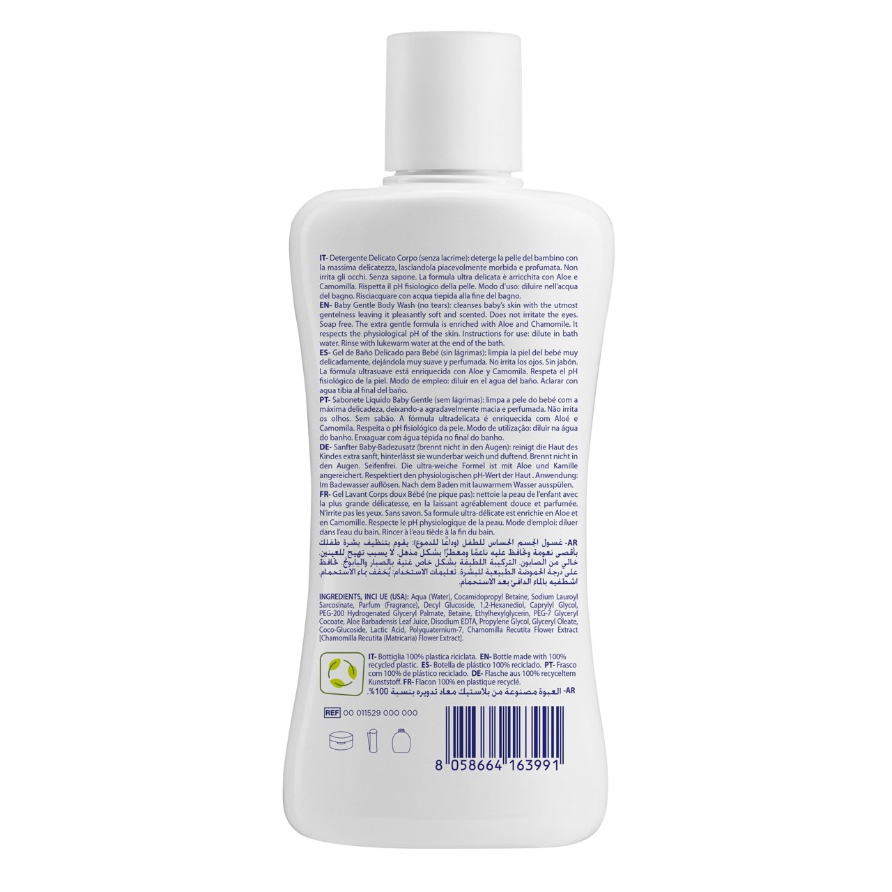 Natural Sensation Gentle Body Wash 200ml