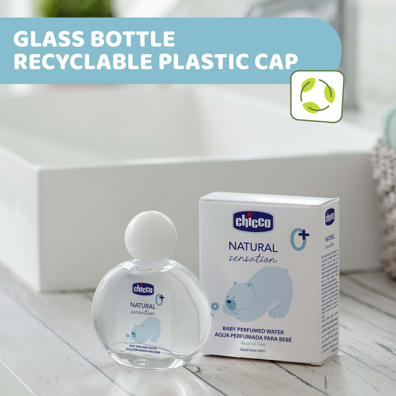 Natural Sensation Sweet Perfumed Water 100ml