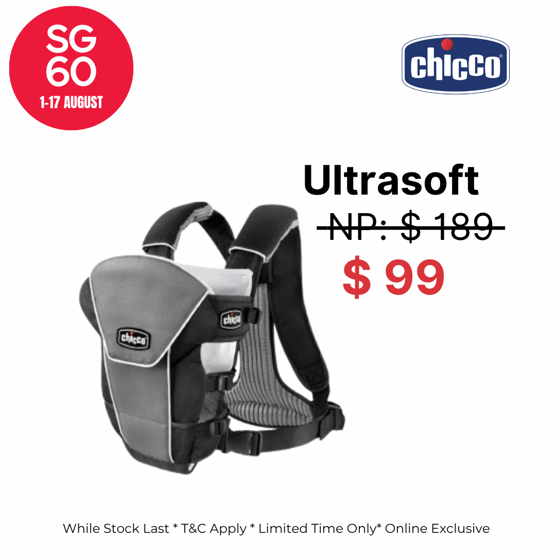 Ultrasoft Magic Air Carrier