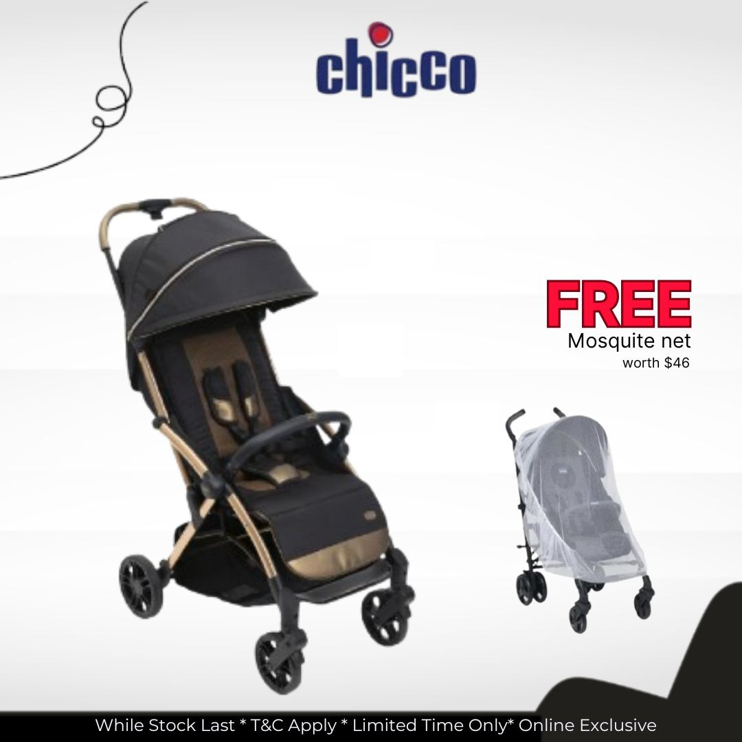 Goody Primo - Auto Fold Stroller 