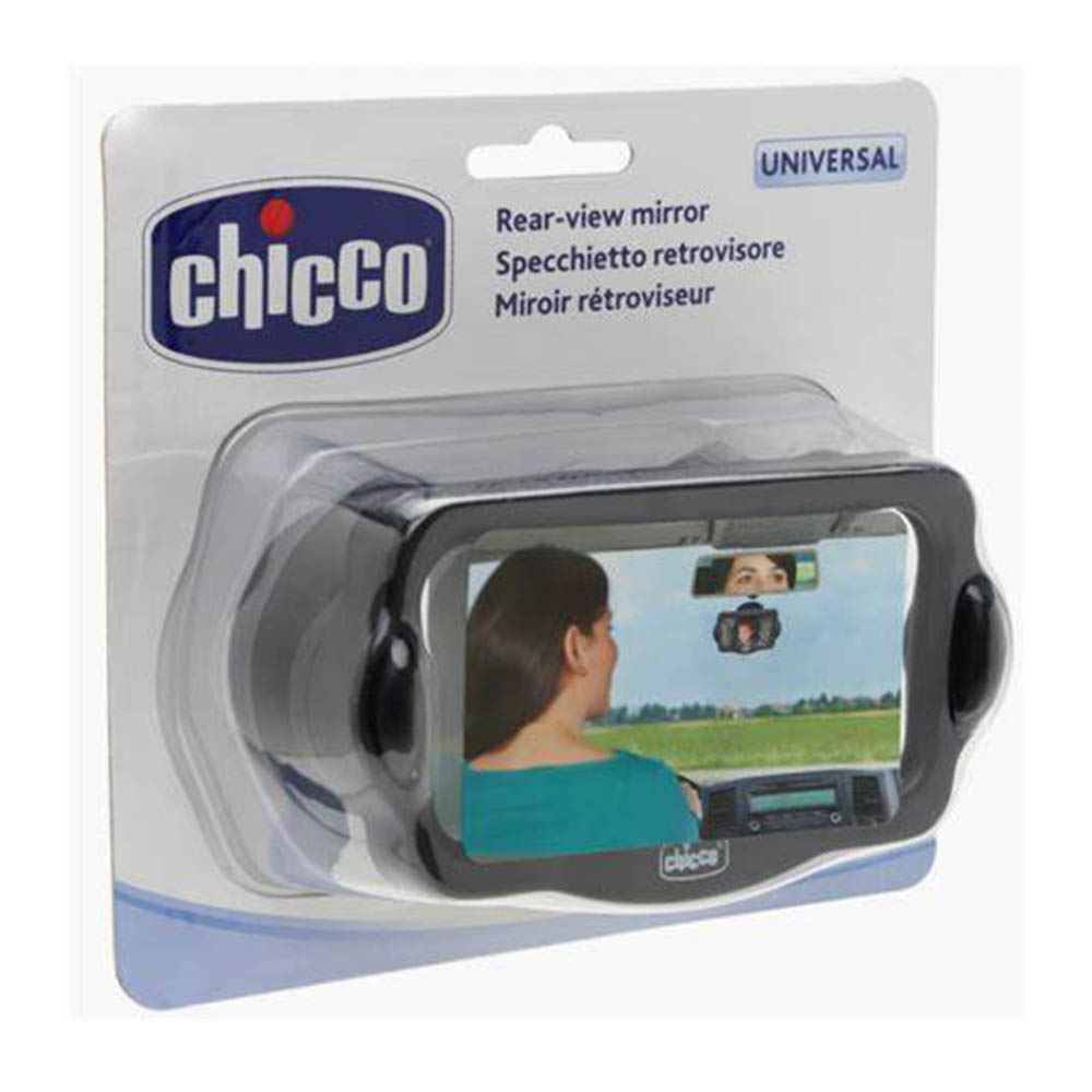 Rear View Mirror Universal