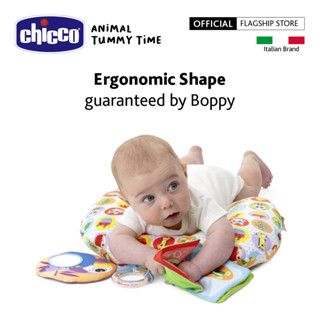 Chicco Toy Magic Forest Animal Tummy Time