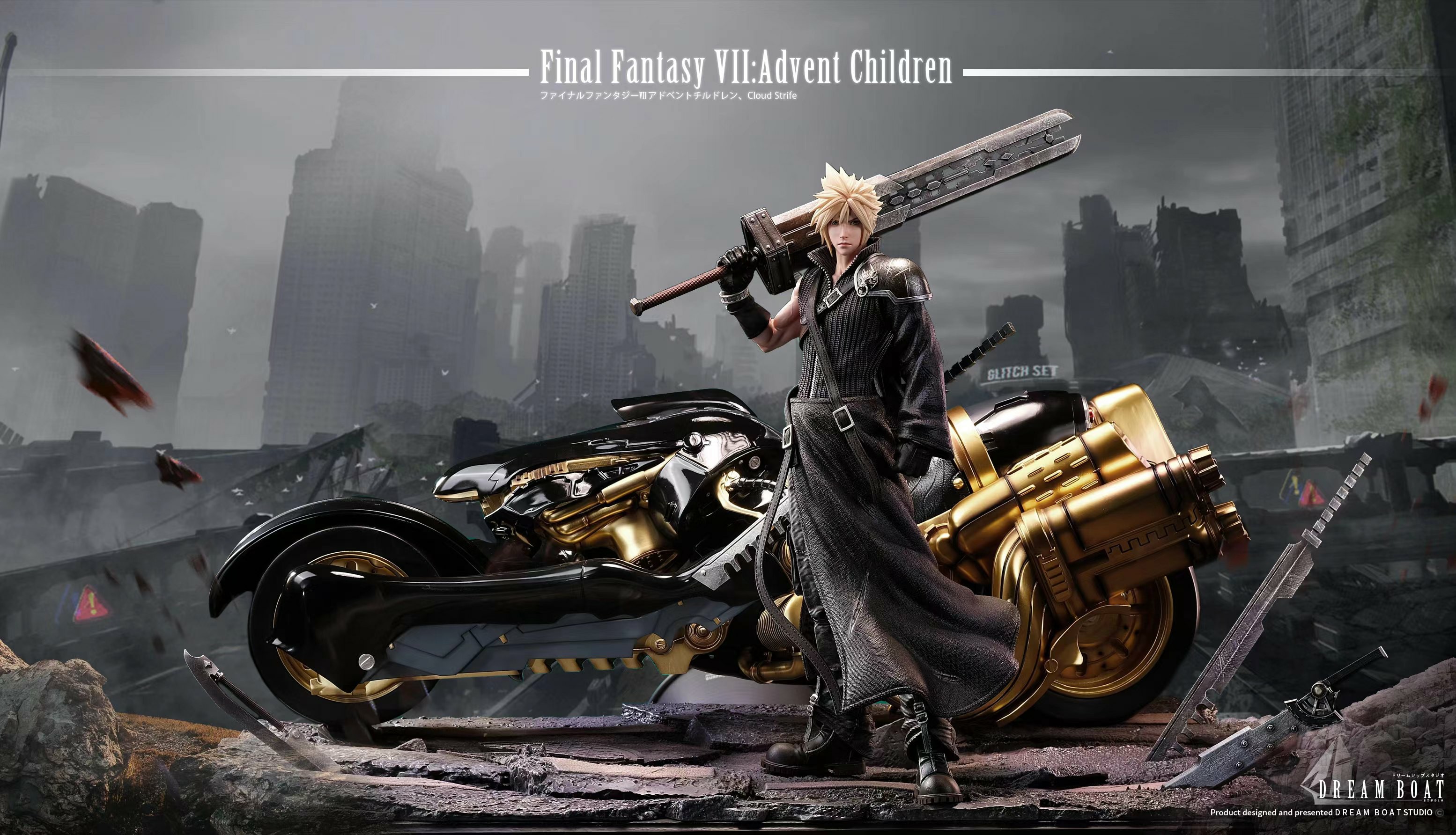【PRE ORDER】Master Series - Final Fantasy 1:4 Cloud 