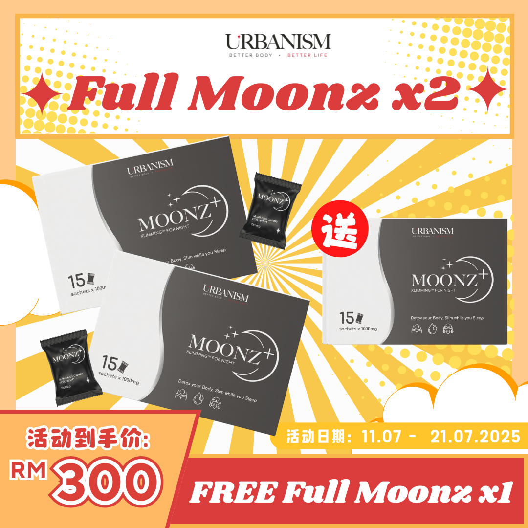 🔥新包装限时优惠🔥URBANISM Full Sunz+ & Full Moonz 纤体糖