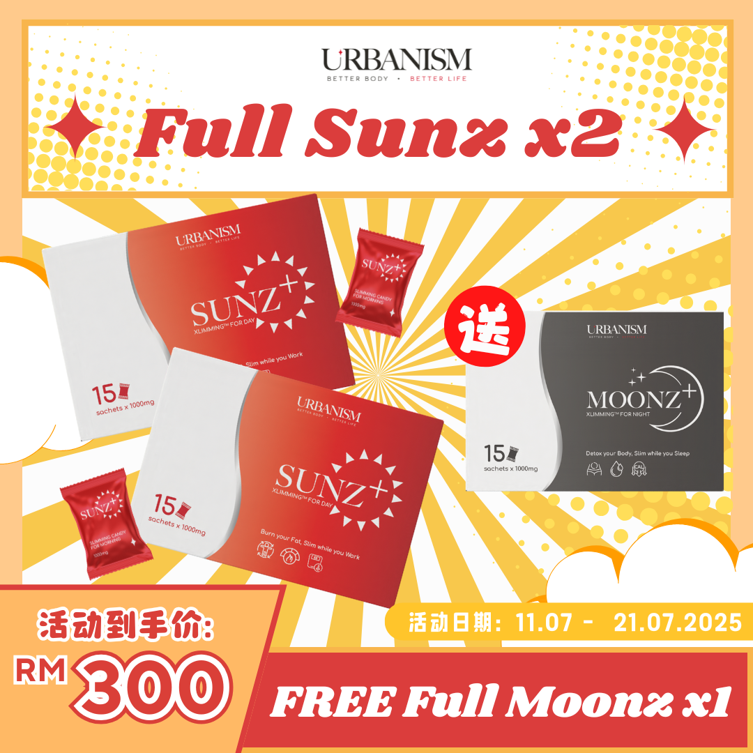 🔥新包装限时优惠🔥URBANISM Full Sunz+ & Full Moonz 纤体糖
