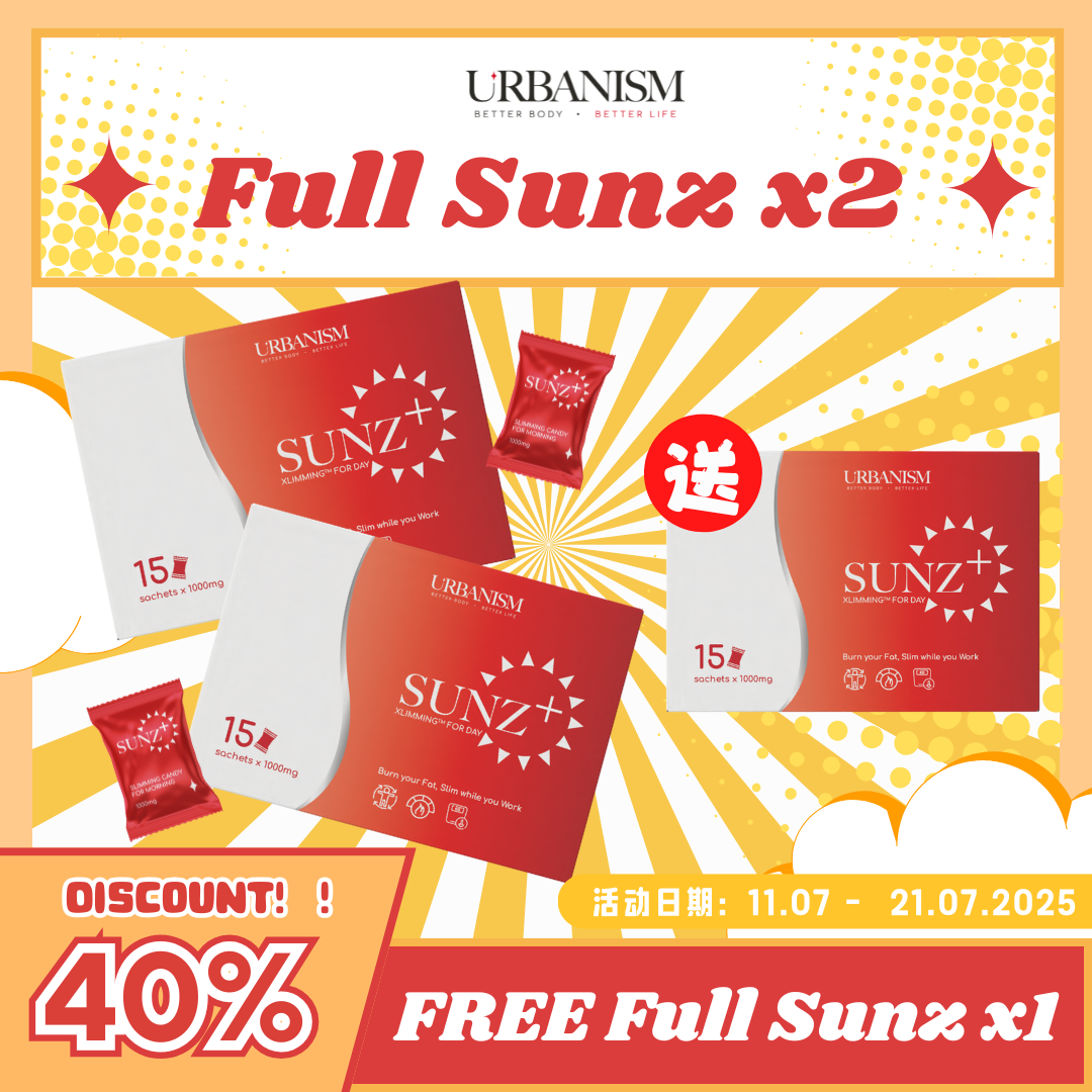 🔥新包装限时优惠🔥URBANISM Full Sunz+ & Full Moonz 纤体糖