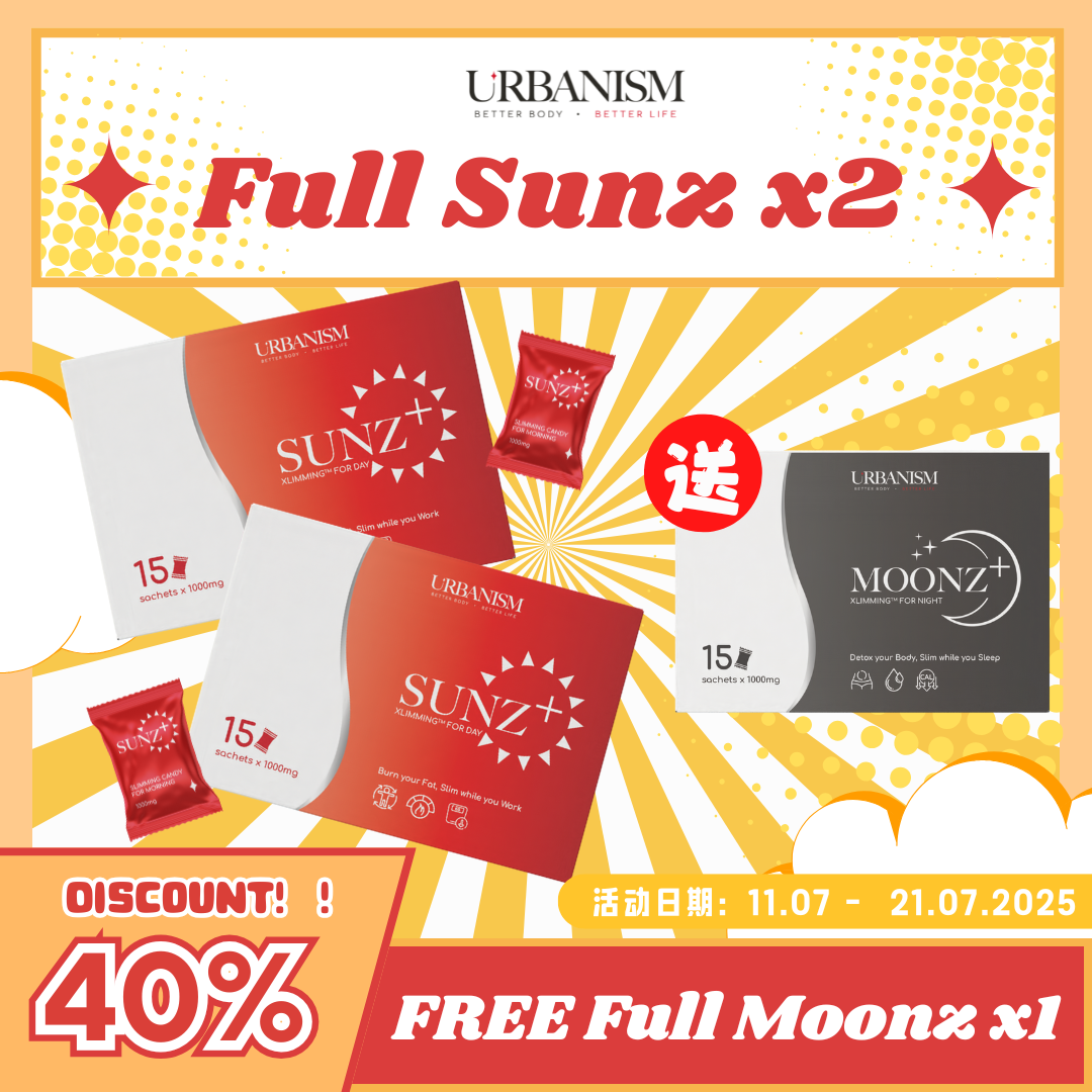 🔥新包装限时优惠🔥URBANISM Full Sunz+ & Full Moonz 纤体糖