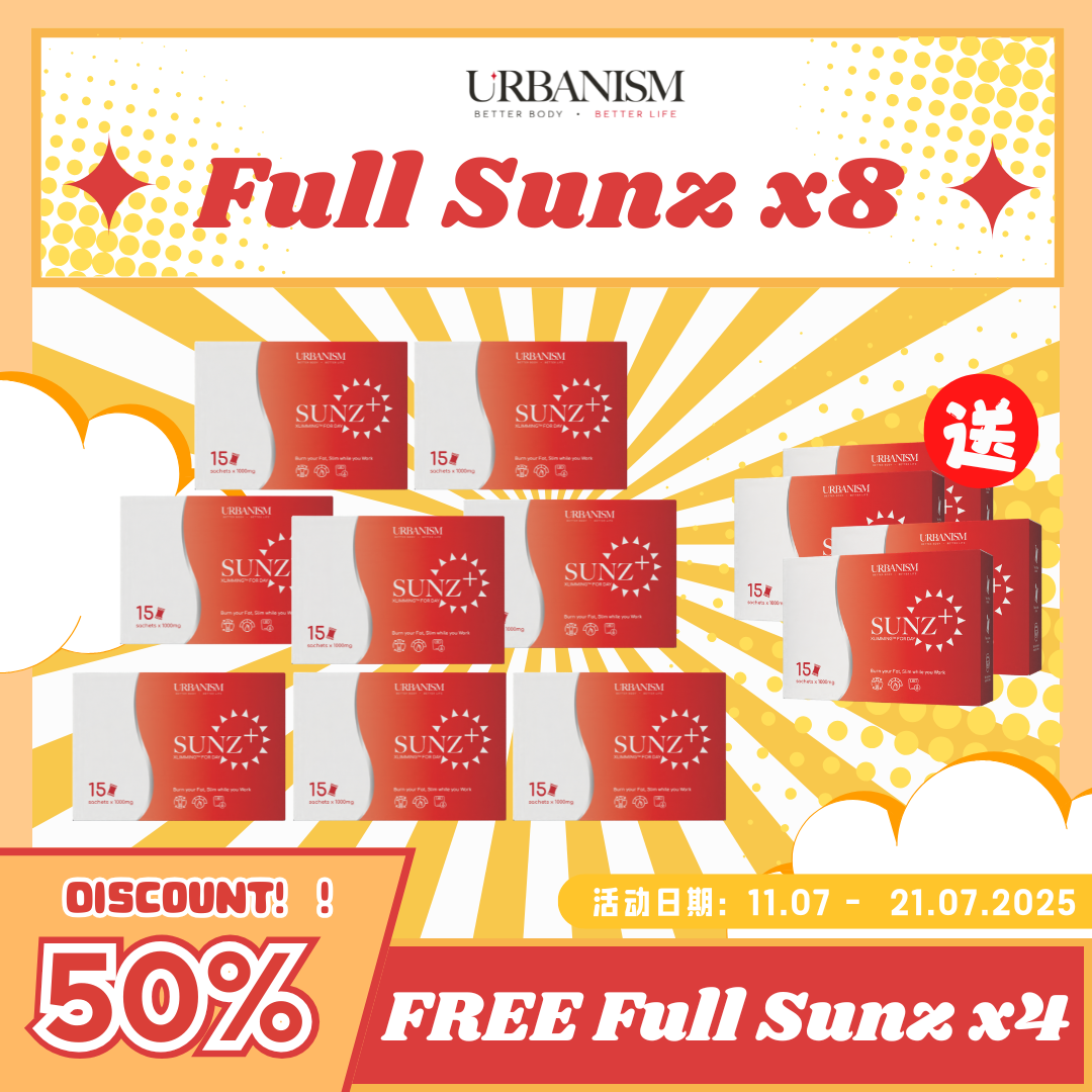 🔥新包装限时优惠🔥URBANISM Full Sunz+ & Full Moonz 纤体糖