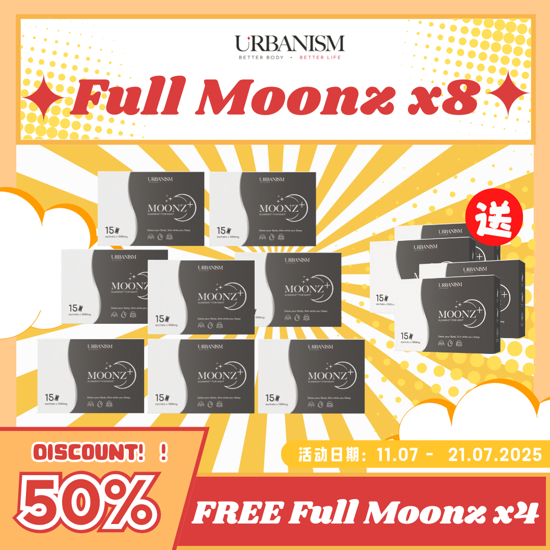 🔥新包装限时优惠🔥URBANISM Full Sunz+ & Full Moonz 纤体糖