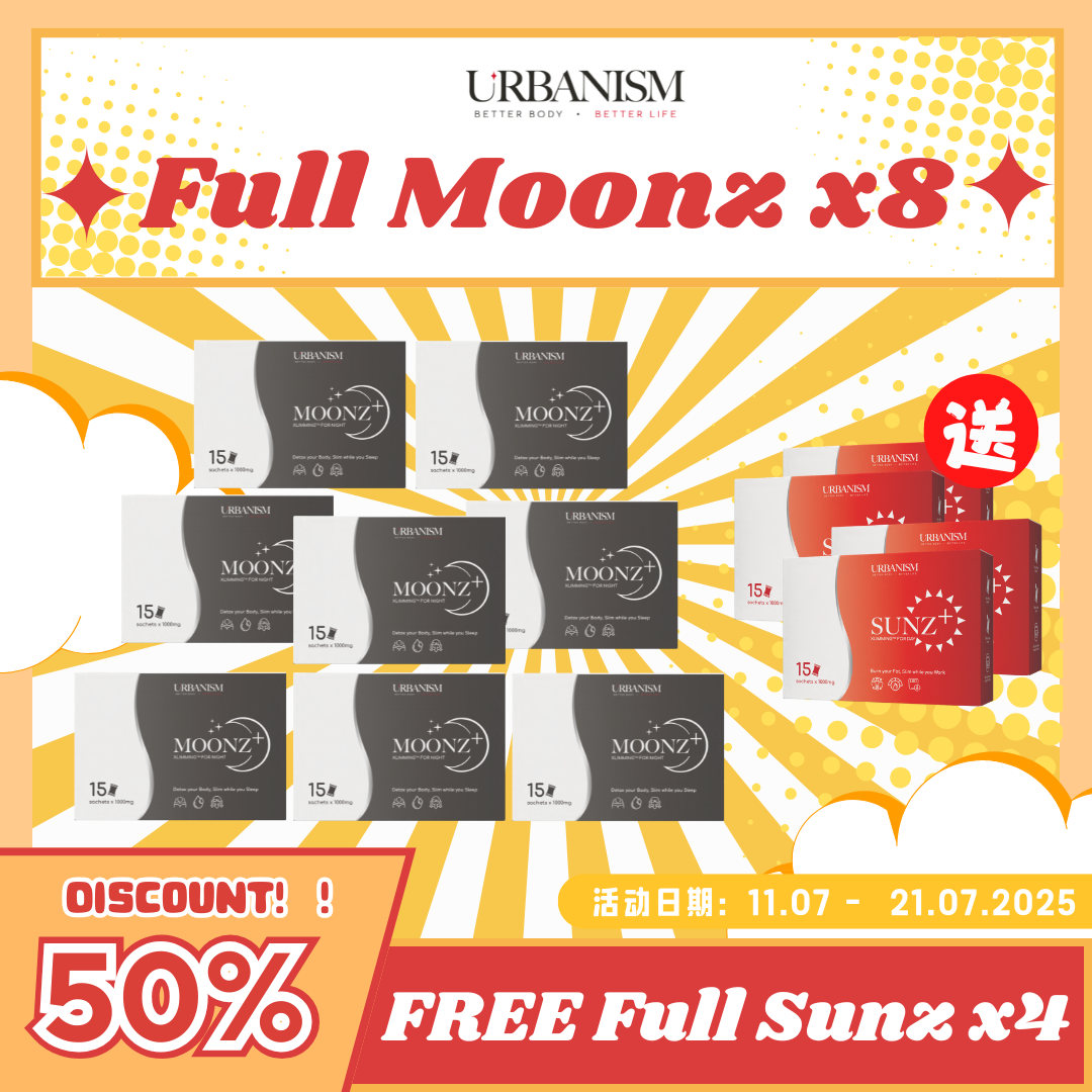 🔥新包装限时优惠🔥URBANISM Full Sunz+ & Full Moonz 纤体糖