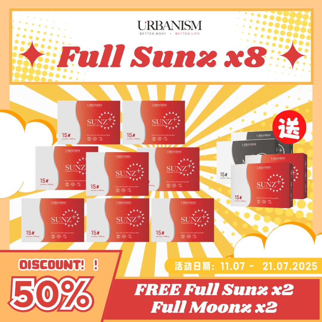 🔥新包装限时优惠🔥URBANISM Full Sunz+ & Full Moonz 纤体糖