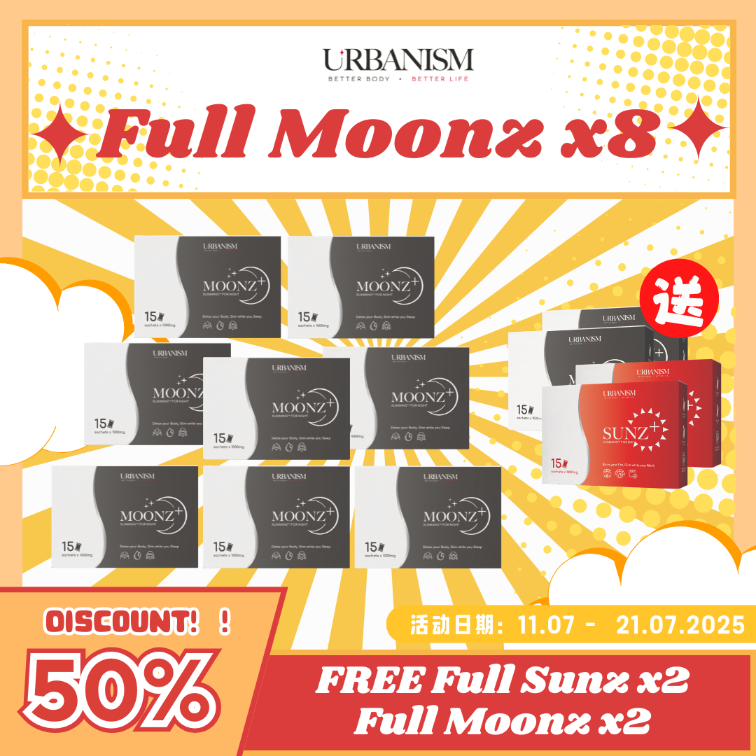 🔥新包装限时优惠🔥URBANISM Full Sunz+ & Full Moonz 纤体糖