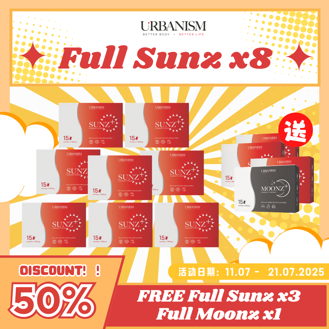 🔥新包装限时优惠🔥URBANISM Full Sunz+ & Full Moonz 纤体糖