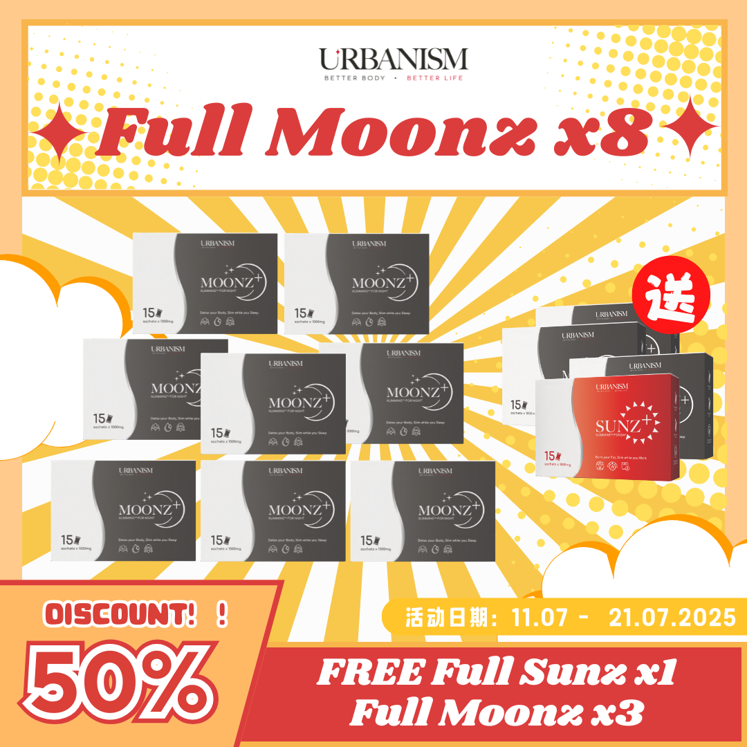 🔥新包装限时优惠🔥URBANISM Full Sunz+ & Full Moonz 纤体糖