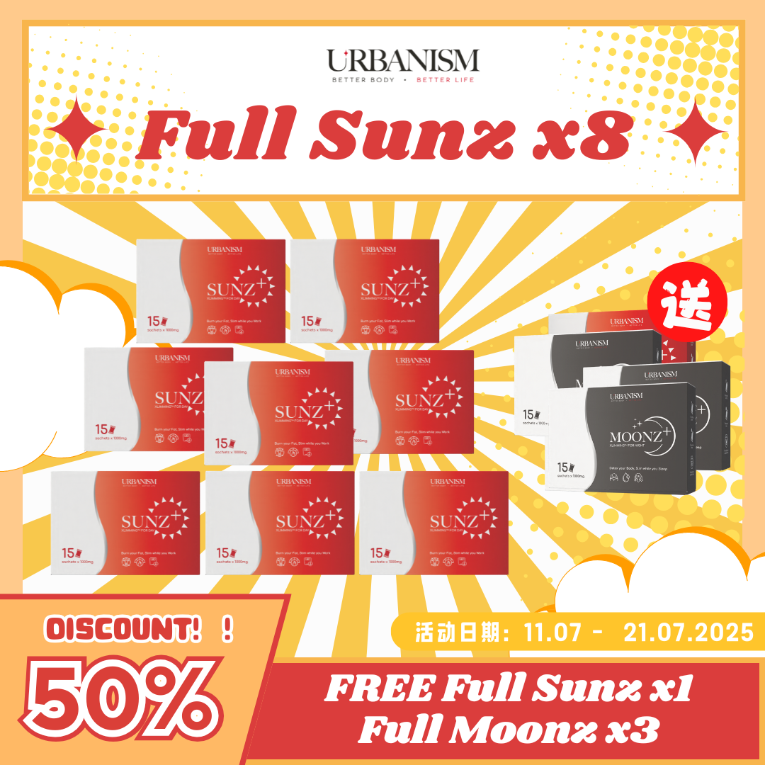 🔥新包装限时优惠🔥URBANISM Full Sunz+ & Full Moonz 纤体糖