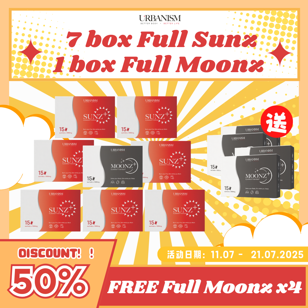 🔥新包装限时优惠🔥URBANISM Full Sunz+ & Full Moonz 纤体糖