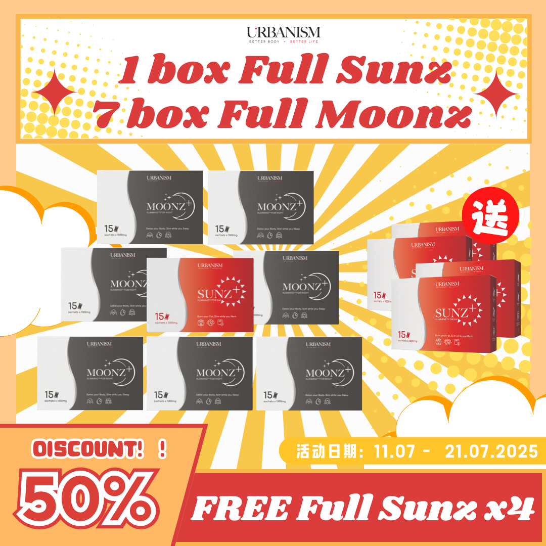 🔥新包装限时优惠🔥URBANISM Full Sunz+ & Full Moonz 纤体糖