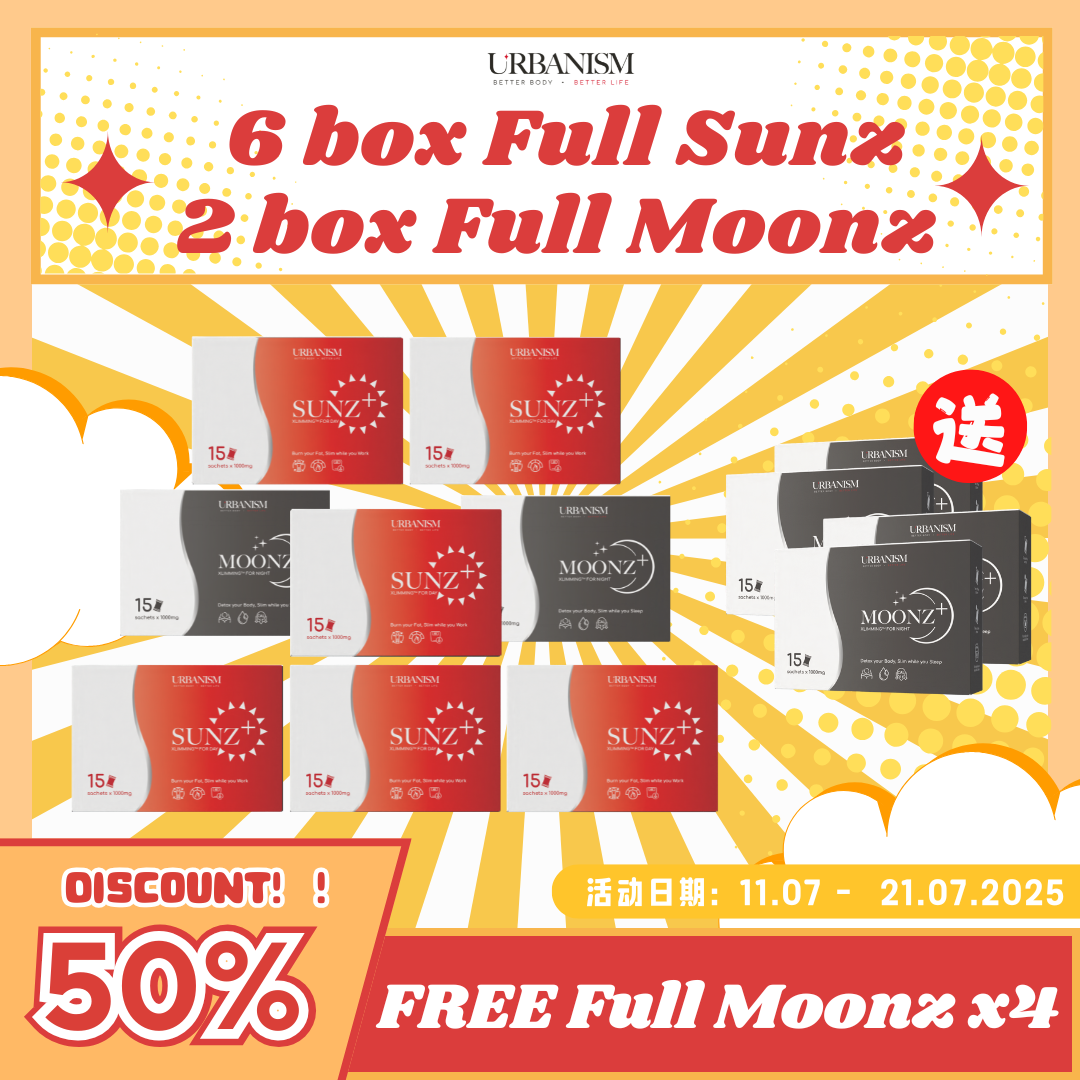 🔥新包装限时优惠🔥URBANISM Full Sunz+ & Full Moonz 纤体糖