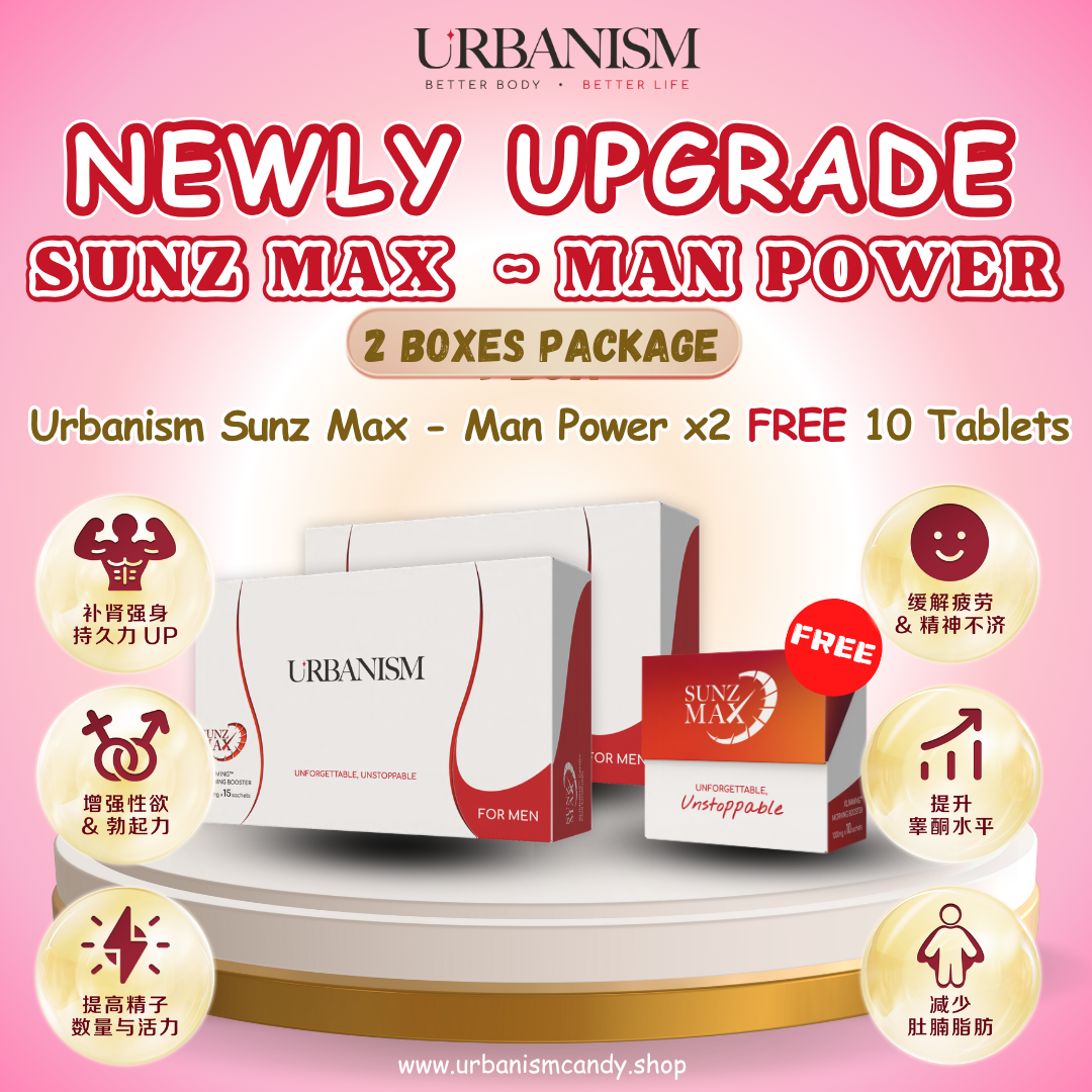 2 Boxes Sunz Max - Man Power FREE 10 Tablets