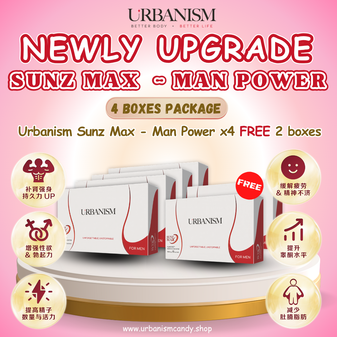 4 Boxes Sunz Max - Man Power FREE 2 Boxes Sunz Max - Man Power