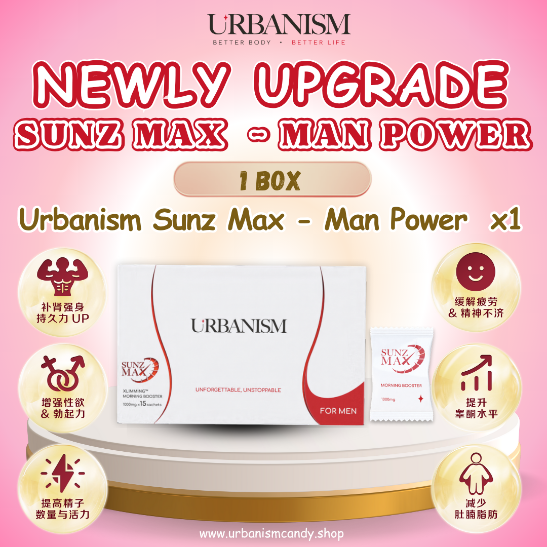1 Box Sunz Max - Man Power-URBANISM