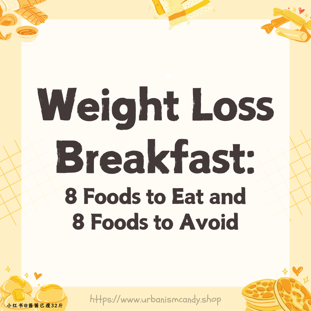 Weight Loss Breakfast