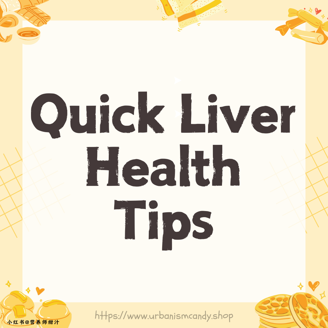 Quick Liver Health Tips