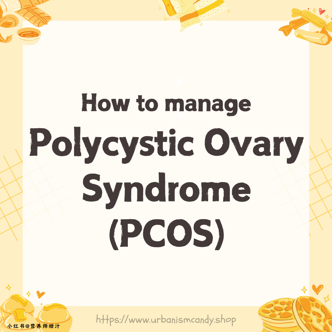How to Manage Polycystic Ovary Syndrome (PCOS)
