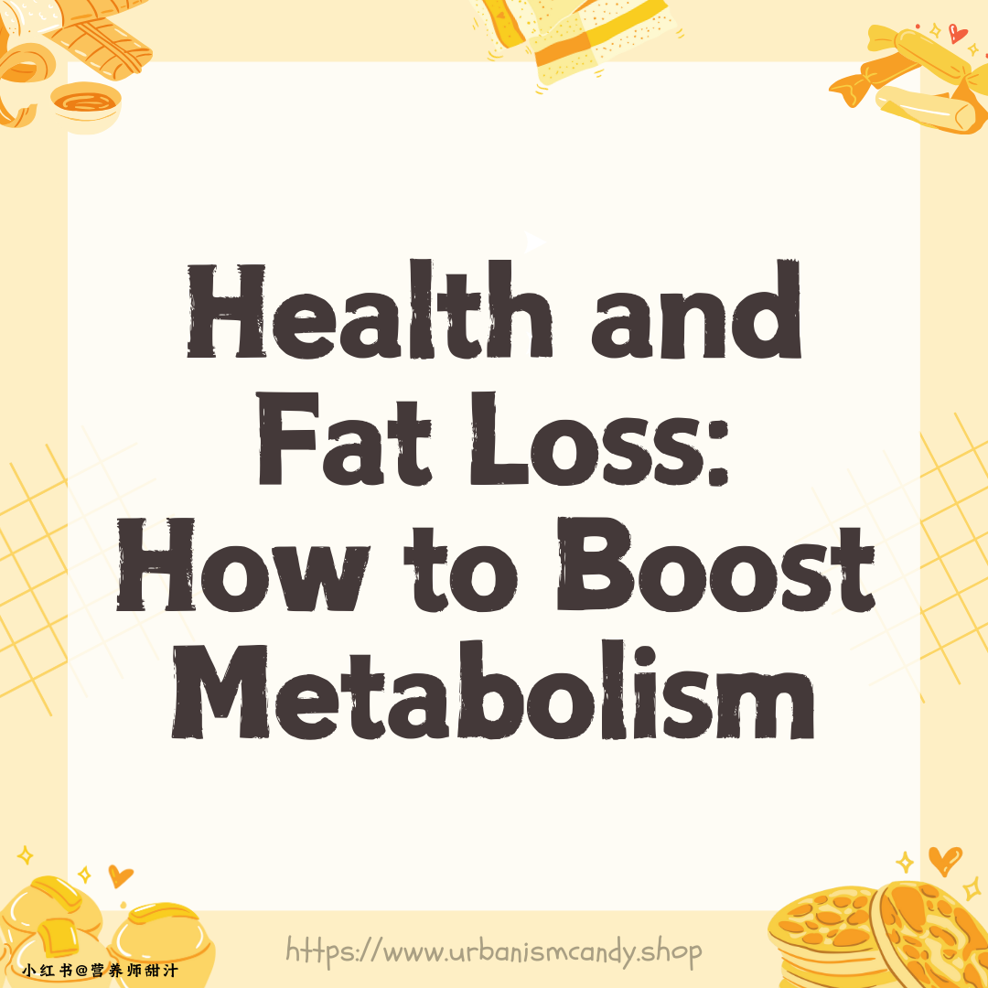 How to Boost Metabolism