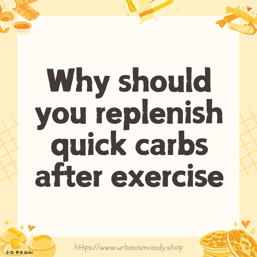 Why You Should Supplement Fast Carbs After Exercise