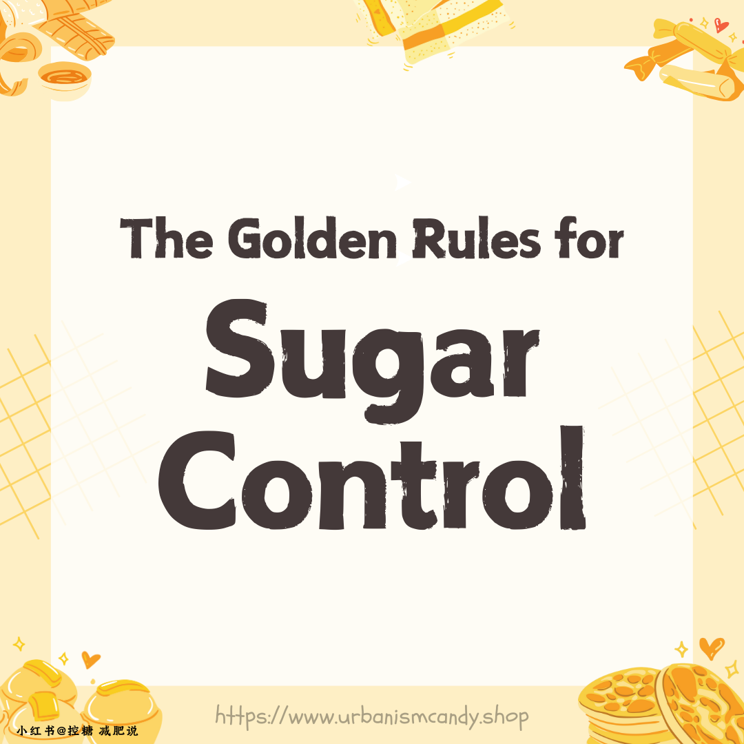 Golden Sugar Control Rules