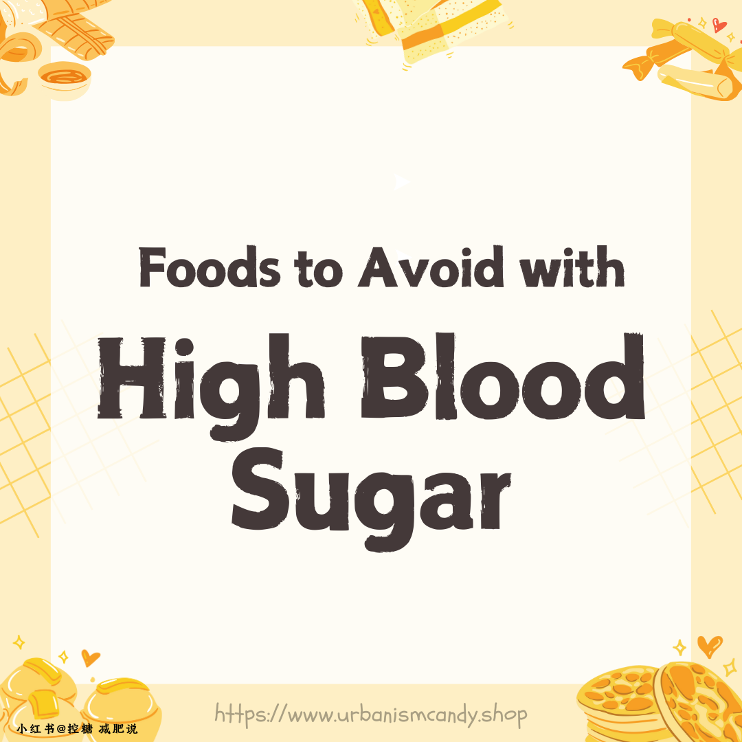 Foods to Avoid with High Blood Sugar