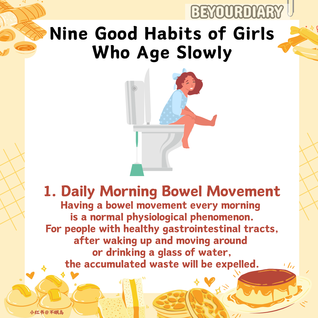 【Nine Good Habits of Girls Who Age Slowly】-URBANISM