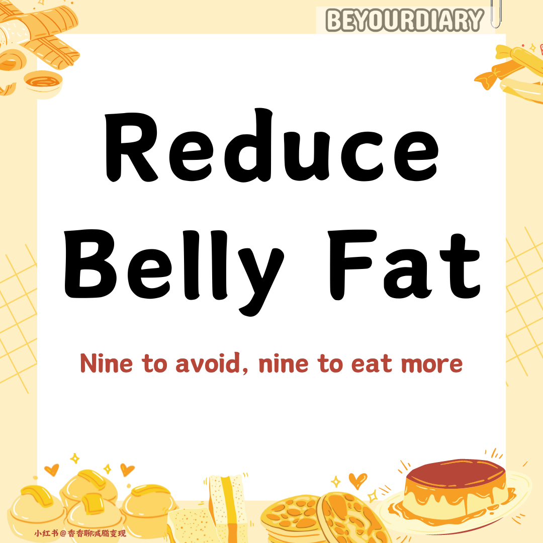 【Nine Highly Effective Foods for Slimming Down Your Belly】-URBANISM