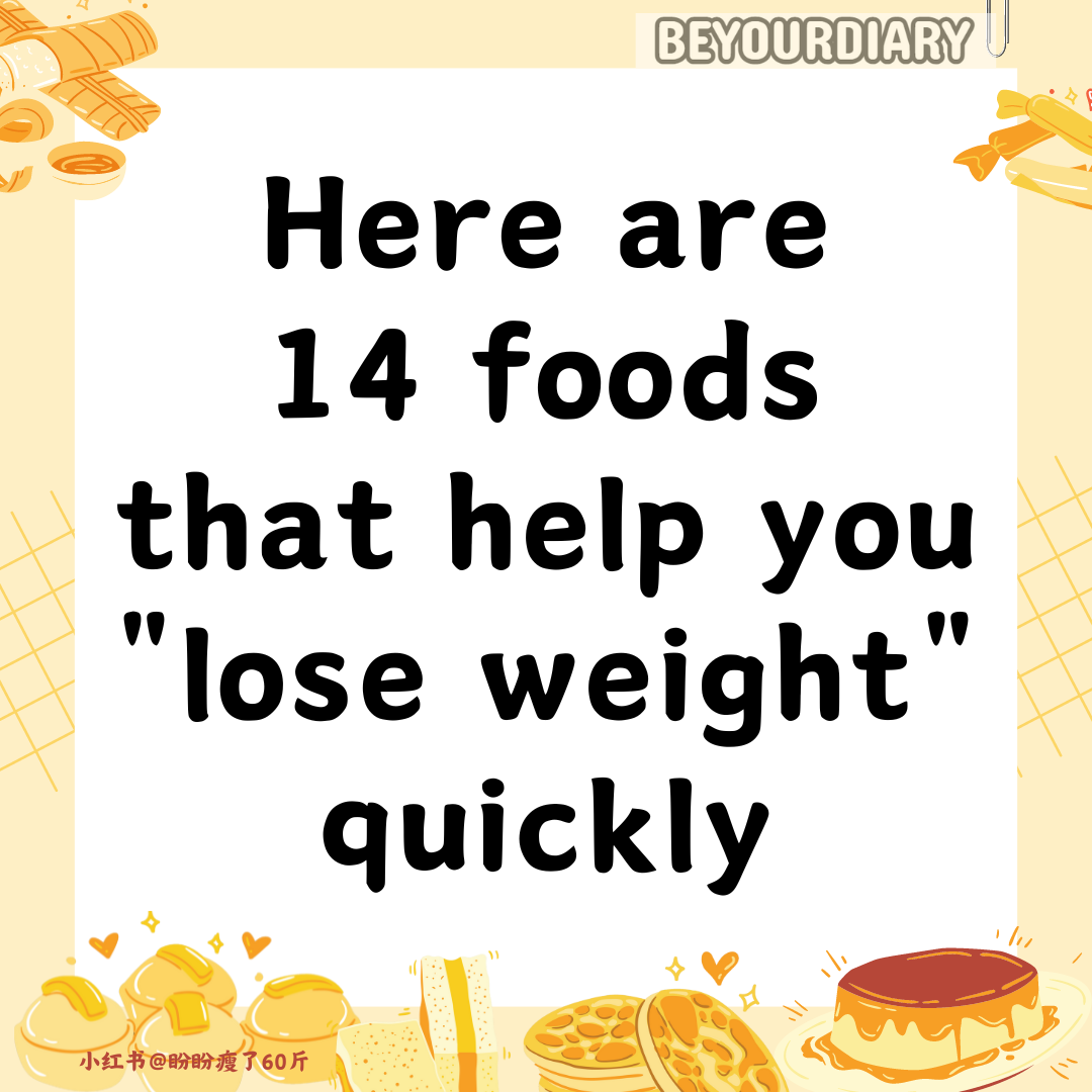 14 Foods That Help You Lose Weight Quickly-URBANISM
