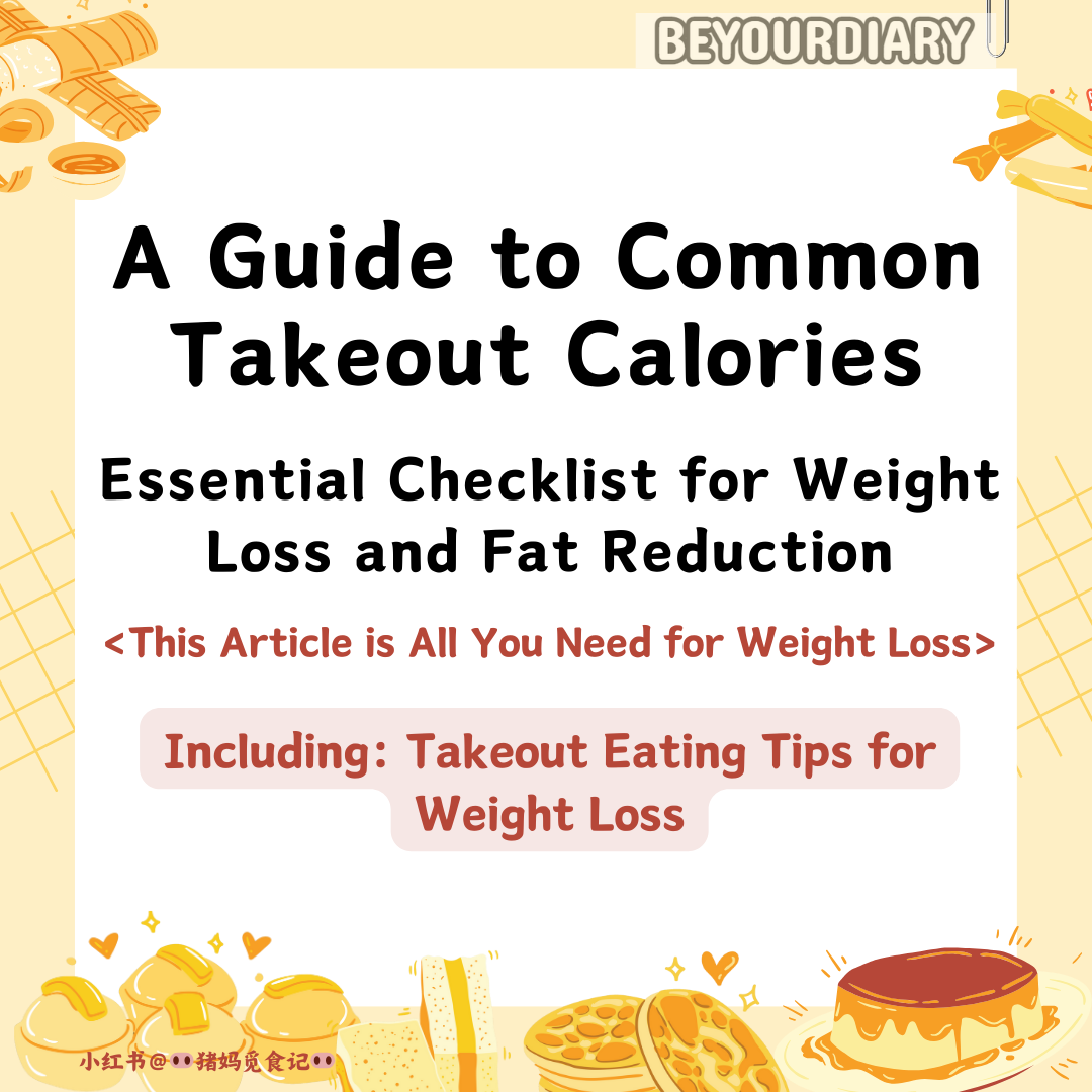Complete Guide to Common Takeout Calorie Counts, Essential List for Weight Loss