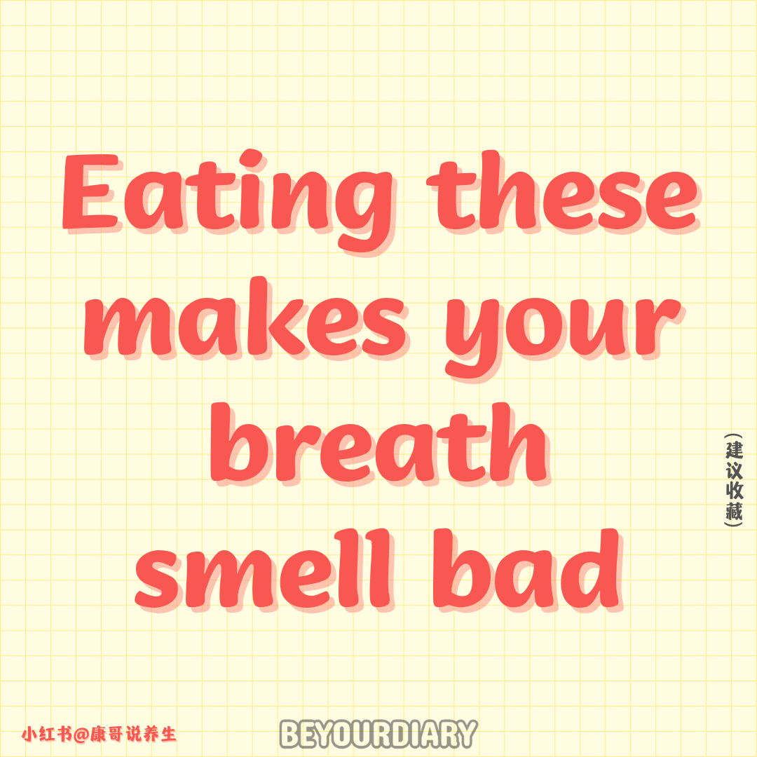  Foods That Cause Bad Breath