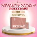 Rosselady单盒装（共15包）