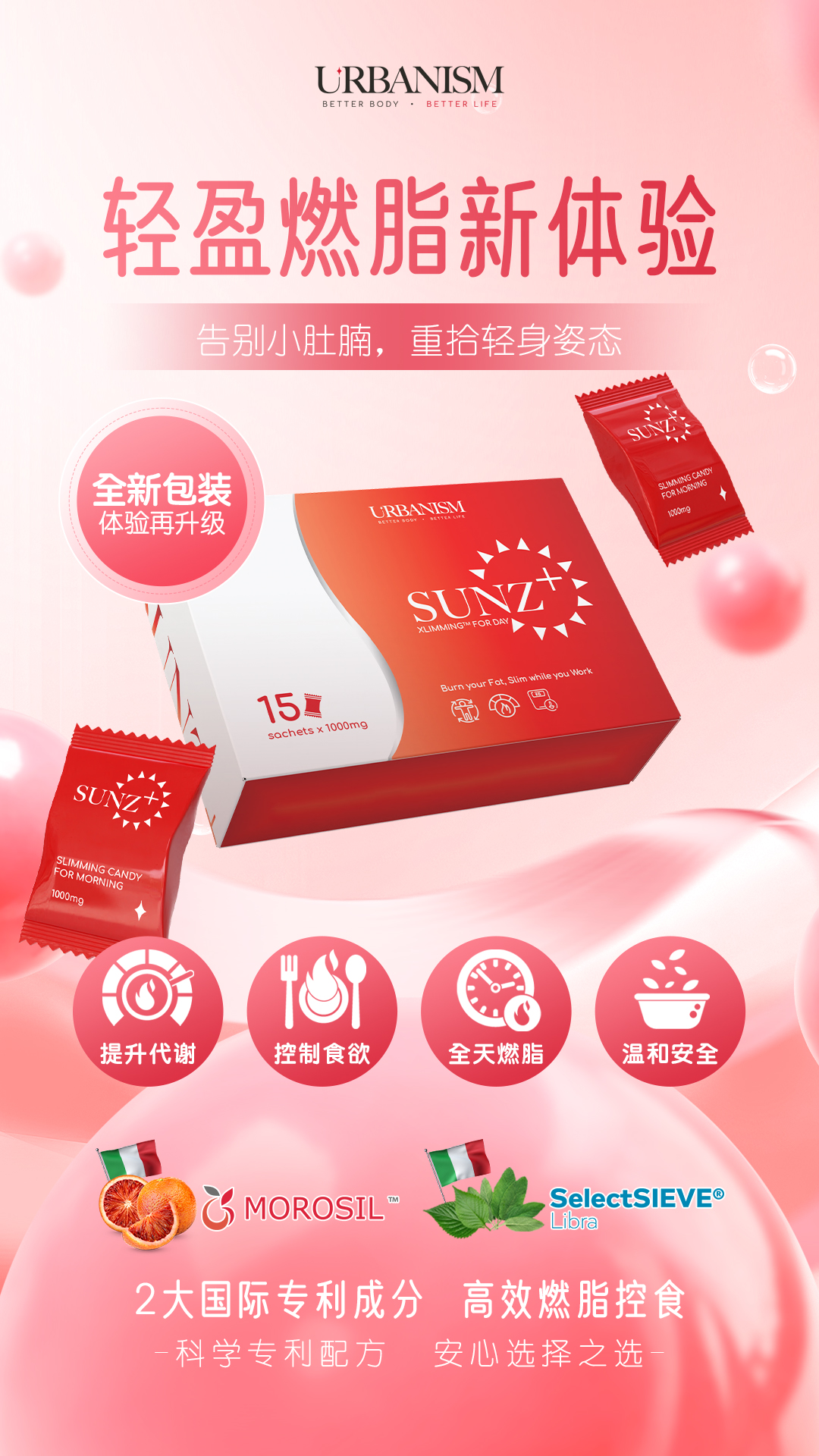 1 Box Full Sunz+  &  1 Box Full Moonz+ FREE 1 unit Bluetooth Body Fat Scale